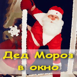 ���� ��� ��� ������������� �����